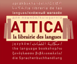 Attica language bookshop logo